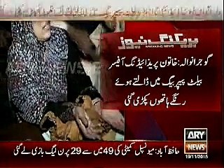 khatoon presiding officer caught red handed,exclusive footage,ary news