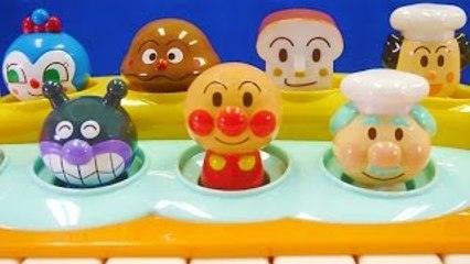 アンパンマンおもちゃアニメ おそらでコンサートであそぼう！ 歌