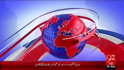 Headlines – 09:00 PM – 19 Nov 15 - 92 News HD