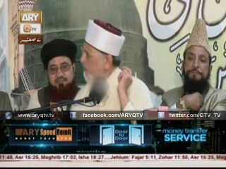 Dr.Tahir-ul-Qadri 19th November 2015