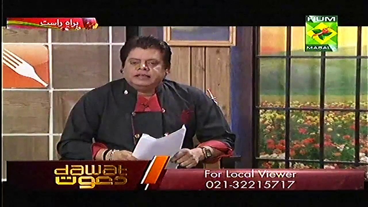Dawat Recipes Beef Chop Suey by Chef Gulzar Hussain Masala Tv 19th November 2015