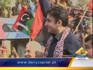 Bilawal Bhutto Zardari in Thatta 15/11/15 (2)