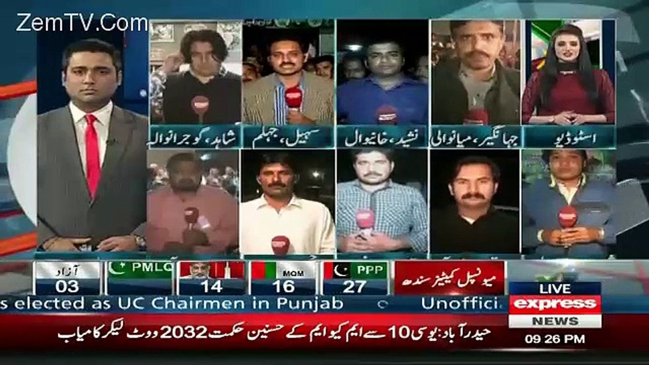 Express News 9pm Bulletin – 19th November 2015