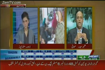Aaisy Nahie Chalay Ga – 19th November 2015