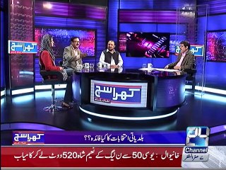 Khara Such with Lucman 19th November 2015