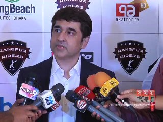 জমকালো আয়োজনে রংপুর রাইডার্সের থিম সং ও জার্সি উন্মোচন