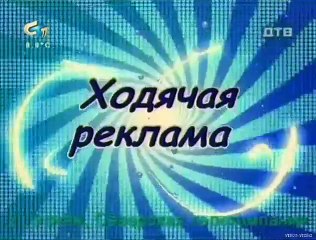 Ruska Sexy Skrivena Kamera 010