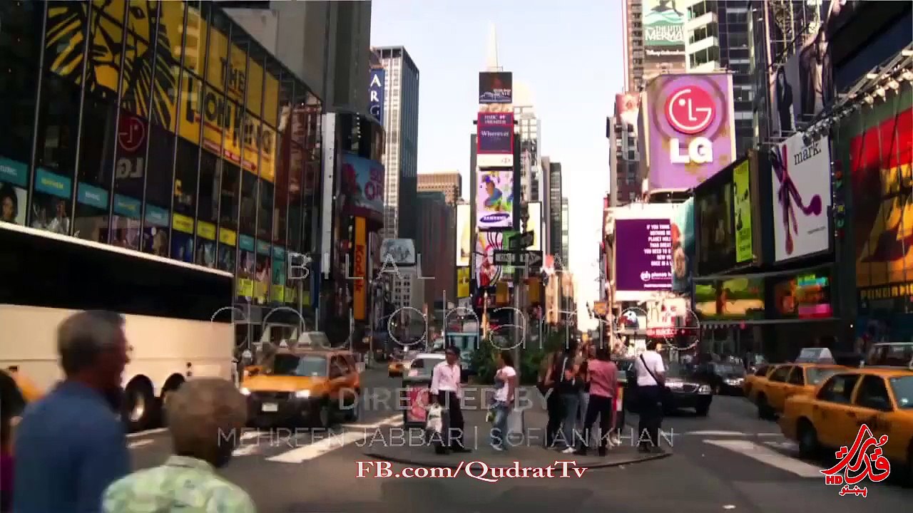 Bilal Khan - Dou Gharhee