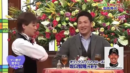 SMAP×SMAP 12 01 23「家政婦の三田さんSP!!」 02
