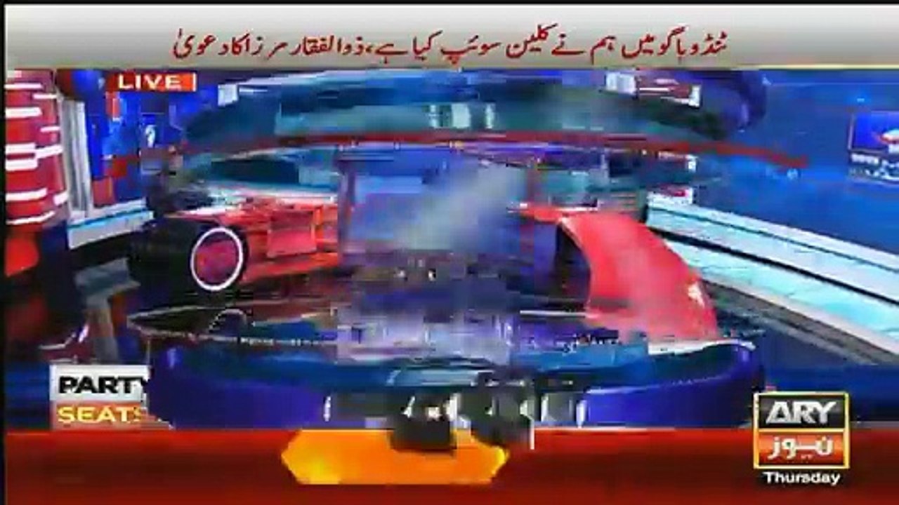 Will you Make Alliance with Imran Khan __ Rauf Klasra Asks Zulfiqar Mirza