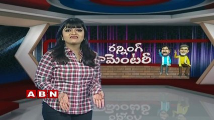 Running Commentary | Congress Leader Jana Reddy Fires on CM KCR (19-11-2015)