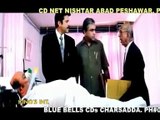 Teez Bamboo Ao Kasaab Pashto Funny Dubbing Zahirullah 2015 HD