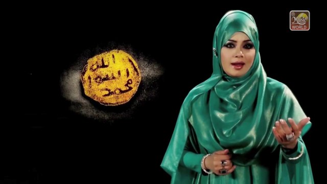 Shahe Madina : Naat Sharif | Shahida Mini | Presented By Khaliq Chishti