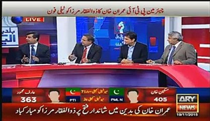 Rauf Klasra And Arshad Sharif Straight To Eachother