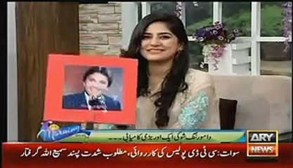 What Omer Shareef Did When Sanam Shows His Moin Akhter Picture