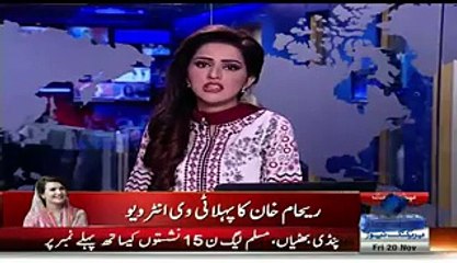 What Reham Khan Prays For Imran After Divorce