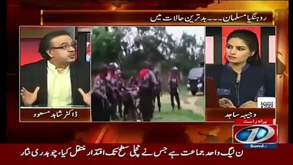 Dr Shahid Masood made Emotion to Entire Pakistan on Burma Issue