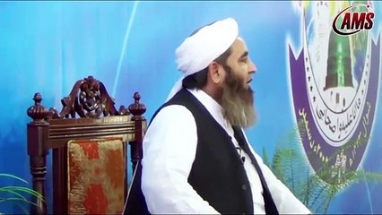 Masla Sema e Amvat, Molana Ilyas Ghuman
