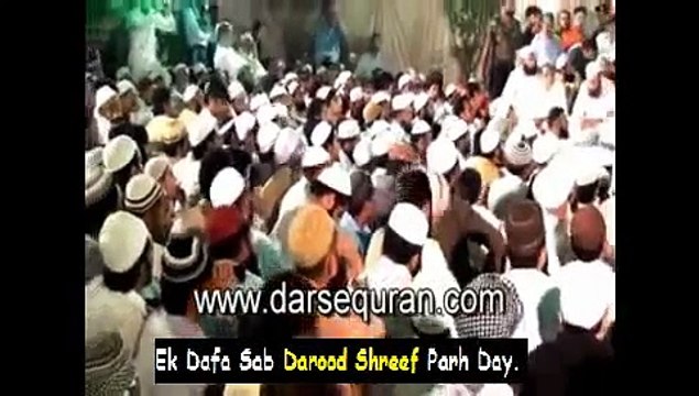 مولانا طارق جمیل کس سے فریاد کر رہے ہیں