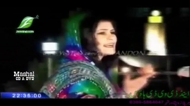 Da Kala Dase Zwani Mi Teera Shawa 2016 Pashto Album Lover’s Choice Special Hits Vol 2