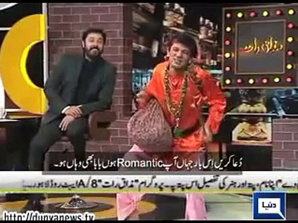 Jogi Baba Sadhoo Sant Faqeer of Mazaaq Raat 04 February 2015   Dunya News