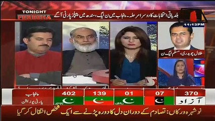 Tonight With Fareeha – 19th November 2015 3