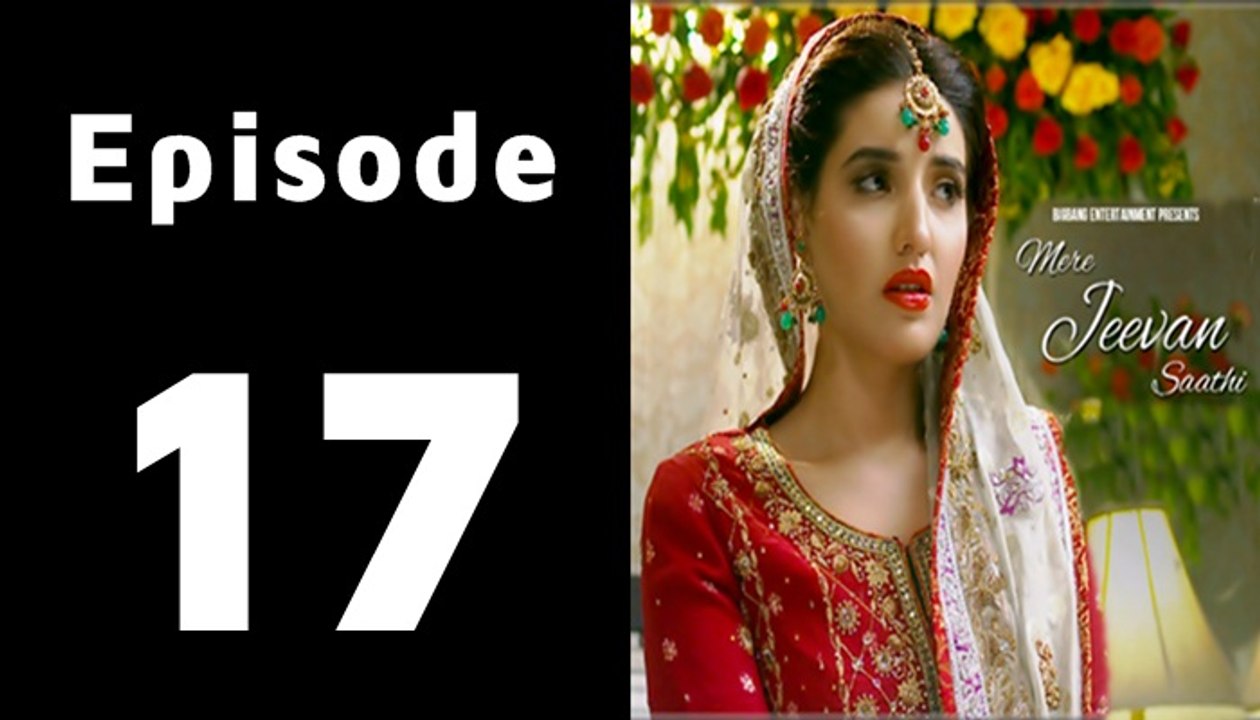 Mere Jeevan Sathi Episode 17 Full on Ary Digital