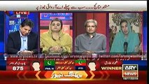Special Transmission (Local Bodies Elections 2015) with  Dr Danish  19 Nov 2015  1100 to 1200
