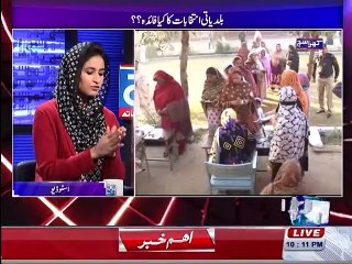 Badin Election results in LG Polls