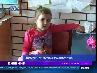 Dnevnik, 19. novembar 2015. (RTV Bor)