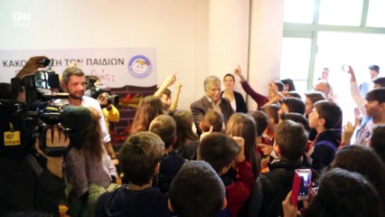 Χαμόγελο του παιδιού. Εκδήλωση για την κακοποίηση ανηλίκων