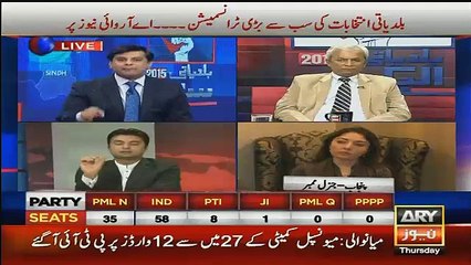 Arshad sharif Ne Murad Saeed ki Class le li
