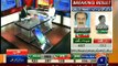 Aaj Shahzaib Khanzada Kay Sath - 19th November 2015