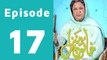 Khatoon Manzil Episode 17 Full on Ary Digital