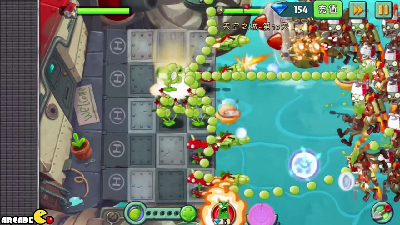 Plants Vs Zombies 2_ Sky Castle World Mini Game Scientist Zombies! (PVZ 2 China)