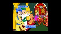 Chuhe Ji Ki Shaadi Hindi Nursery Rhyme Cartoon Animation Full animated cartoon movie hindi catoonTV!