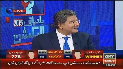 Rauf Klasra And Arshad Sharif Straight To Eachother