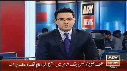 BREAKING  – Sindh LB Election Results Till Now