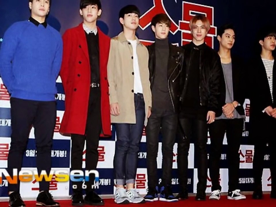 All Korean Stars — GOT7, Lee Kwang Soo, 2NE1s Sandara Park and More at VIP Screening for