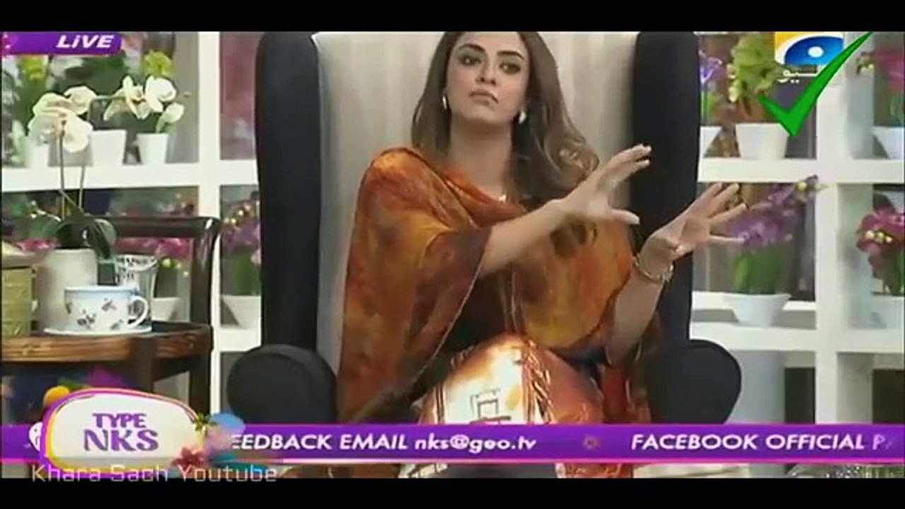 Nadia Khan expose Real Face of Film Star Meera