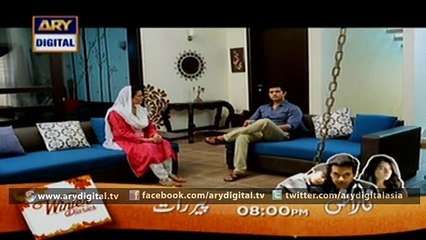 Guriya Rani -Episode 119 – 19th November 2015-Ary digital