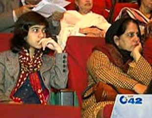 Faiz international festival opening ceremony