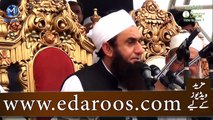 Bani Israel k Ek Nojawan Ka Qisa Jo Roz Zina Karta Tha, Anjam Kia Huwa Maulana Tariq Jameel