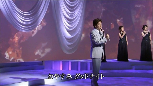 グッド・ナイト・ベイビー ・・フォレスタ