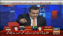 PPP Ko kis cheez Par Vote Parte Hain..Kashif Abbasi Telling