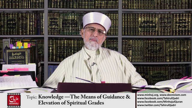 Majalis-ul-ilm (Lecture 3 - Part-2) - Live Versoin - by Shaykh-ul-Islam Dr Muhammad Tahir-ul-Qadri