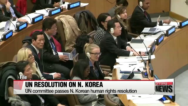 UN committee passes N. Korean human rights resolution