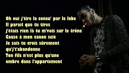 Sch - Drogue prohibée (Paroles)