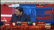 Kashif Abbasi Bashes PTI Politics on the Face of Faisal Vawda