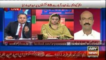 Nadeem Afzal claims PPP grabs majority seats in Sargodha- Watch Rauf Klasra's Funny and Sarcastic Comments